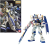 GUNDAM - MG 1/100 RX-78-4 Gundam - Zestaw modelarski