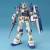 GUNDAM - MG 1/100 RX-78-4 Gundam - Zestaw modelarski