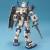 GUNDAM - MG 1/100 RX-78-4 Gundam - Zestaw modelarski