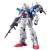 GUNDAM - RG 1/144 RX-78 GP01-Fb - Zestaw modelarski 13 cm