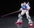 GUNDAM - RG 1/144 RX-78 GP01-Fb - Zestaw modelarski 13 cm