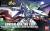 GUNDAM Build Fighters - Zestaw modelarski - HG 1/144 - Gundam Amazing Exia