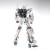 GUNDAM - MG 1/100 Unicorn Gundam Ver. Ka - Zestaw modelarski