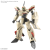 MACROSS - HG 1/100 YF-19 - Zestaw modelarski