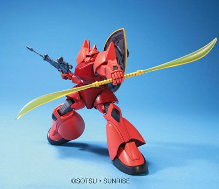 GUNDAM - HGUC 1/144 MS-14S Gelgoog Mobile Suit - Zestaw modelarski