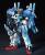 GUNDAM - HGUC 1/144 MSA-0011 (Ext) Ex-S Gundam - Zestaw modelarski