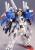 GUNDAM - HGUC 1/144 MSA-0011 (Ext) Ex-S Gundam - Zestaw modelarski