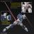 GUNDAM SEED FREEDOM - HG 1/144 Duel Blitz Gundam - Zestaw modelarski