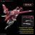 GUNDAM - Zestaw modelarski HG 1/144 Immortal Justice Gundam