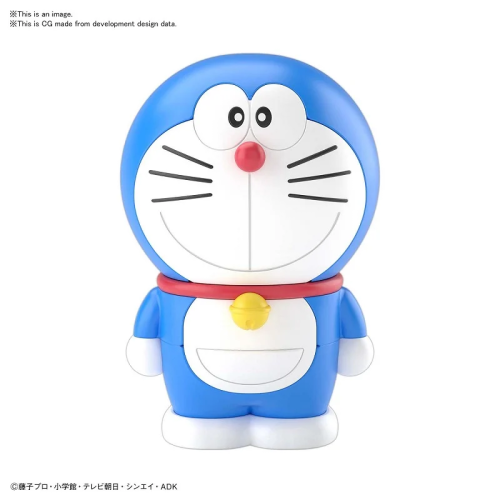 DORAEMON - Klasa podstawowa - Zestaw modelarski