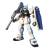 GUNDAM - HGUC RGM-79C GM Typ C 1/144 - Zestaw modelarski