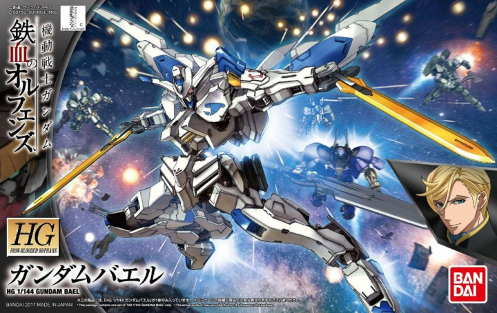 GUNDAM - Zestaw modelarski - Wysoka klasa - Bael - 1/144
