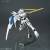 GUNDAM - Zestaw modelarski - Wysoka klasa - Bael - 1/144
