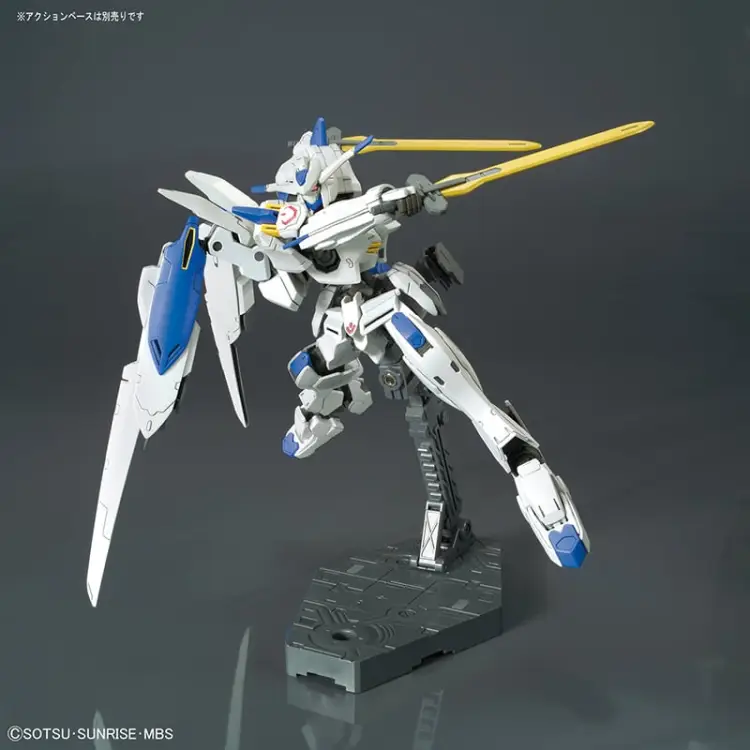 GUNDAM - Zestaw modelarski - Wysoka klasa - Bael - 1/144