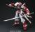 GUNDAM - Perfect Grade - Astray Red Frame 1/60 - Zestaw modelarski