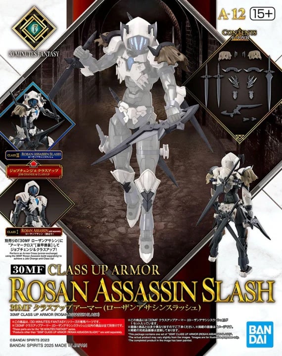 30MF - Class Up Armor (Rosan Assassin Splash) - Zestaw modelarski