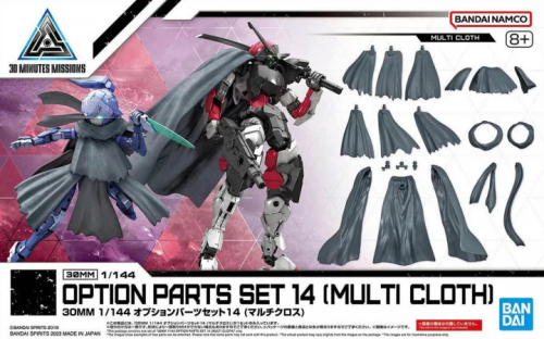 30MM - 1/144 Option Parts Set 14 (Multi Cloth) - Zestaw modelarski