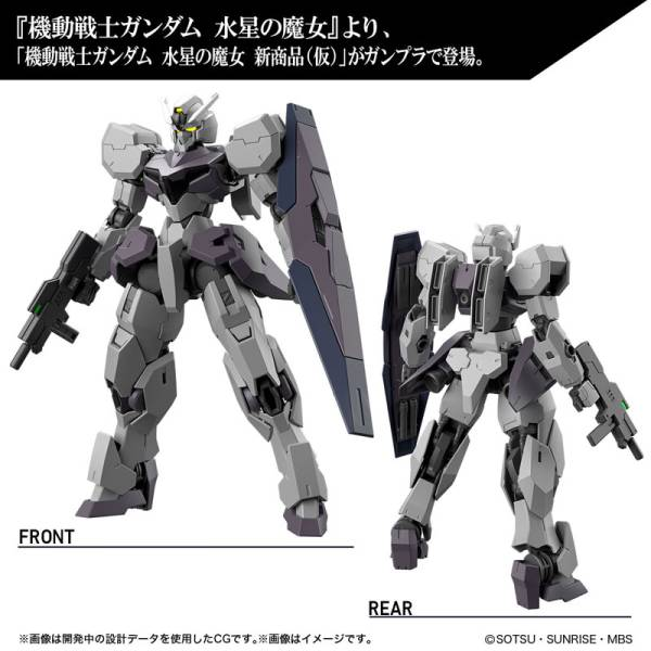 GUNDAM CZAROWNICA Z MERKURY - Gundvolva - Zestaw modelarski