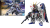 GUNDAM - Master Grade SD Freedom Gundam - Zestaw modelarski