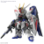 GUNDAM - Master Grade SD Freedom Gundam - Zestaw modelarski