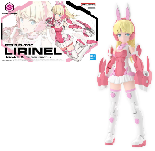30MS - Sis-T00 Lirinel (kolor A) - Zestaw modelarski