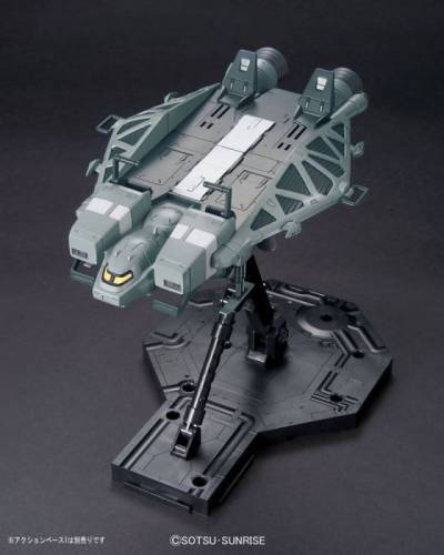 GUNDAM - HGUC 1/144 Unicorn Type 89 Base Jabber - Zestaw modelarski