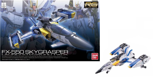 GUNDAM - Wyrzutnia/miecz RG 1/144 FX-550 Skygrasper - Zestaw modelarski