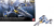 GUNDAM - Wyrzutnia/miecz RG 1/144 FX-550 Skygrasper - Zestaw modelarski