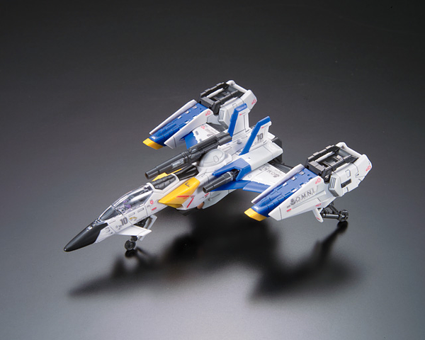 GUNDAM - Wyrzutnia/miecz RG 1/144 FX-550 Skygrasper - Zestaw modelarski