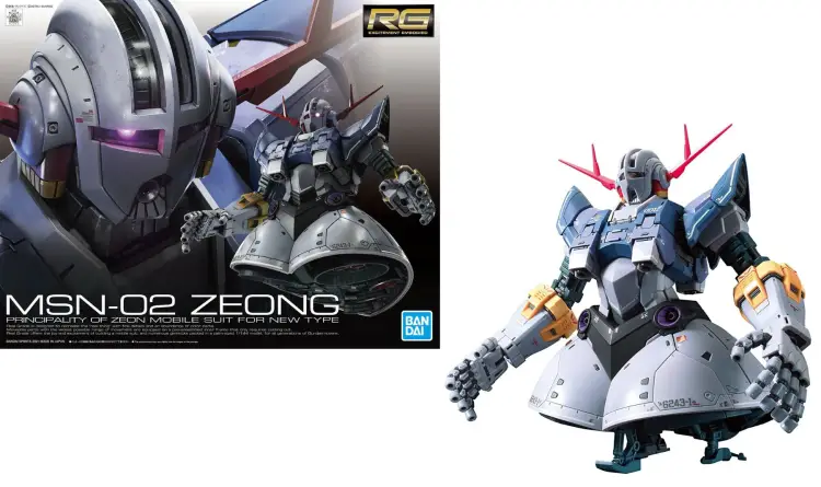 GUNDAM - RG 1/144 Zeong - Zestaw modelarski