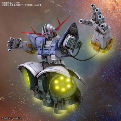 GUNDAM - RG 1/144 Zeong - Zestaw modelarski