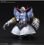 GUNDAM - RG 1/144 Zeong - Zestaw modelarski