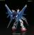 GUNDAM - HGBF Build Strike Gundam Full Package 1/144 - Zestaw modelarski