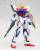GUNDAM - HGBF Build Strike Gundam Full Package 1/144 - Zestaw modelarski