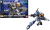 GUNDAM - HG R02 Duel Gundam GAT-X102 1/144 - Zestaw modelarski