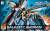 GUNDAM - HG R08 Calamity Gundam GAT-X131 1/144 - Zestaw modelarski