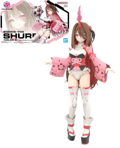 30MS - SIS-Y00 Shumeri (kolor B) - Zestaw modelarski