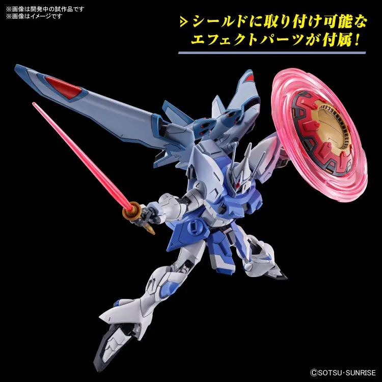GUNDAM - HG 1/144 GYAN Storm (Agnes Giebenrath Custom) - Zestaw modelarski