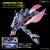 GUNDAM - HG 1/144 GYAN Storm (Agnes Giebenrath Custom) - Zestaw modelarski