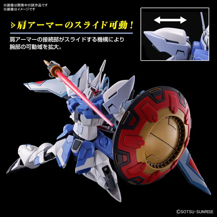 GUNDAM - HG 1/144 GYAN Storm (Agnes Giebenrath Custom) - Zestaw modelarski