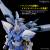 GUNDAM - HG 1/144 GYAN Storm (Agnes Giebenrath Custom) - Zestaw modelarski