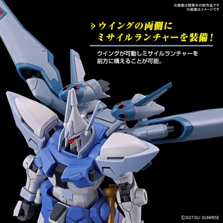 GUNDAM - HG 1/144 GYAN Storm (Agnes Giebenrath Custom) - Zestaw modelarski