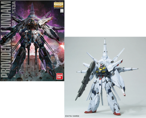 GUNDAM - MG 1/100 Providence Gundam - Zestaw modelarski