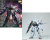 GUNDAM - MG 1/100 Providence Gundam - Zestaw modelarski