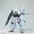 GUNDAM - MG 1/100 Providence Gundam - Zestaw modelarski