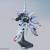 GUNDAM - MG 1/100 Providence Gundam - Zestaw modelarski