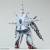 GUNDAM - MG 1/100 Providence Gundam - Zestaw modelarski