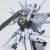 GUNDAM - MG 1/100 Providence Gundam - Zestaw modelarski