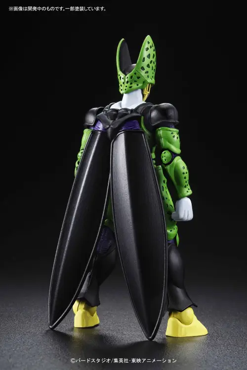 DRAGON BALL - Zestaw modelarski - Perfect Cell