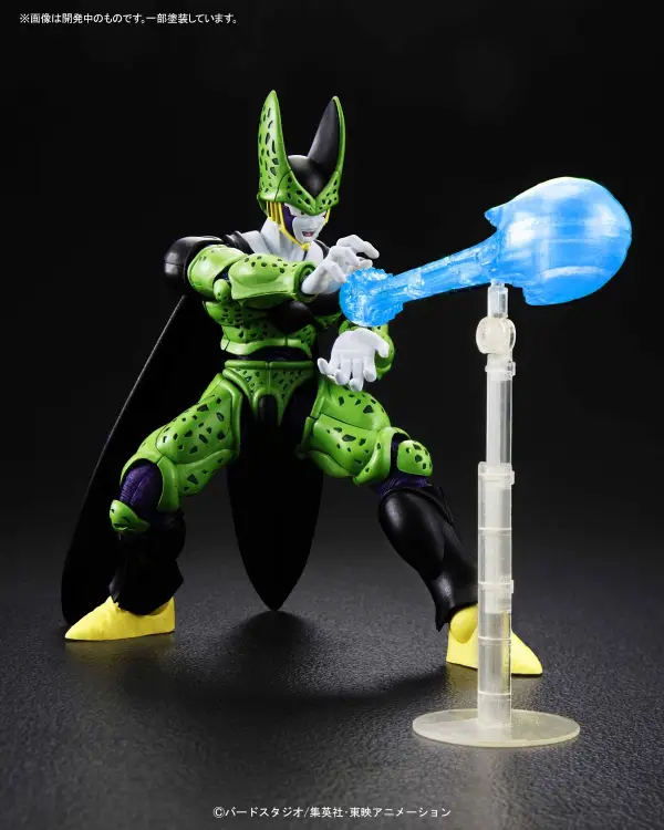 DRAGON BALL - Zestaw modelarski - Perfect Cell
